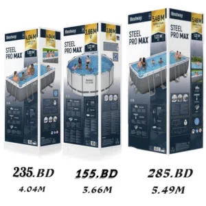 برك السباحة احجام كبيرة