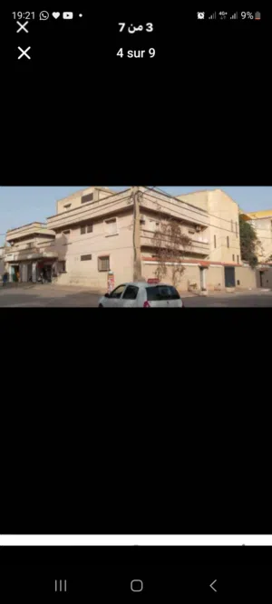 More than 6 bedrooms . 2 Bathrooms . 300 m24