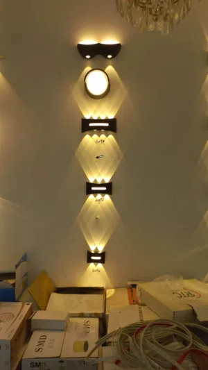 كهربائي منازال