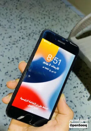 آيفون 7 عادي