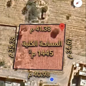 Residential Land for Sale in Misrata Karzaz