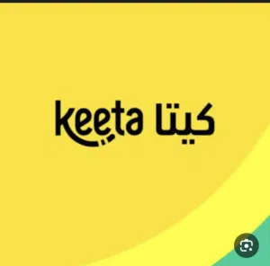 حساب كيتا للإيجار