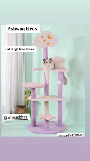 cat tree tower brand new
