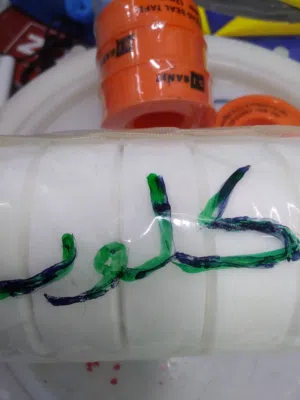كلور وصوديوم لأحواض السباحة ( إقرأ الوصف تكرما)