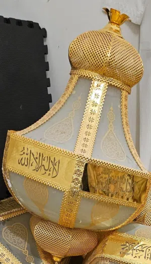 ثريا اضاءة سقف