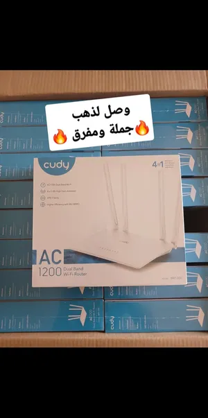 ‏مودم - راوتر ‏.‏ جديد‏0