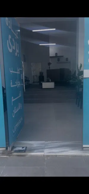 عيادة اسنان للبيع في اربد اشارة حواره مقابل زي هوم