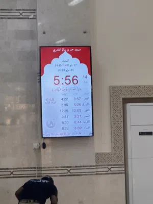 ساعات المساجد بسعر ممتاز سعر مع الضمان