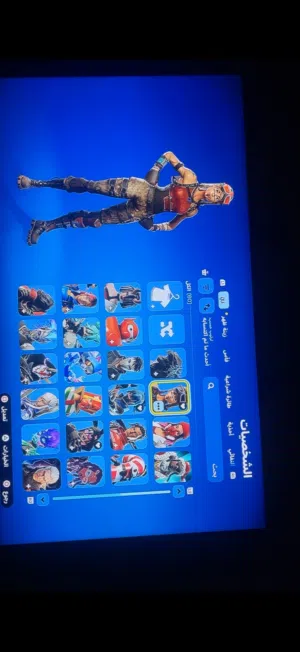 البيع حساب فورت نوادر
