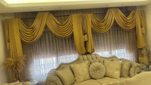 برادي بحرات لشباكين