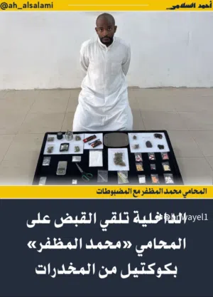خابد احمد