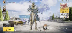Pubg Accounts and Characters for Sale in Sana'a