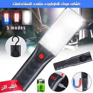 ‏تمور‏0