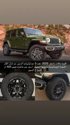 Bridgestone . 18 . Used0