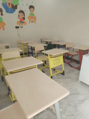 رحلات مدرسية