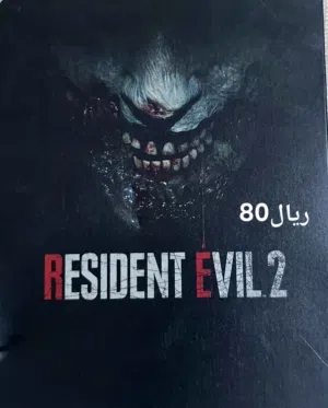 العاب سوني 4 لبيع