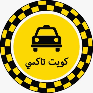 تاكسي النهار 