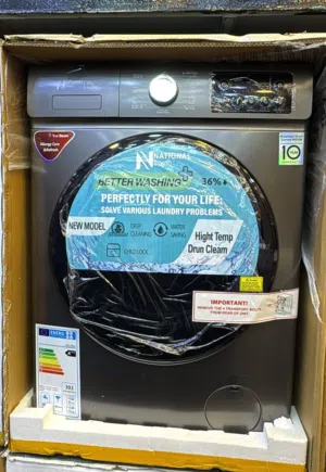 غسالة ناشونال 8 كيلو