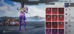 حساب ببجي للبيع