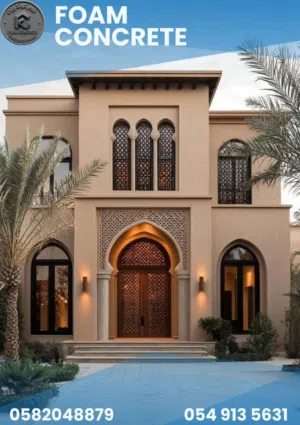 تصميم وتنفيذ أعمال الواجهات والإنشاءات المعدنيه