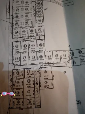 Residential . 20000 m2 . Landlord1