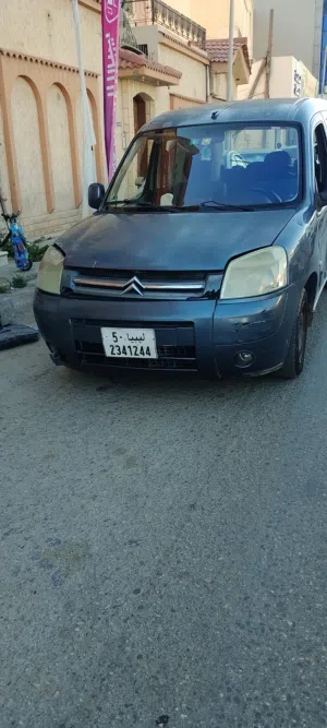 ستروين للبيع