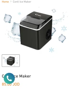 Ice maker conti ماكينة صنع الثلج شبه وكالة للبيع