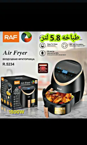 طباخه كهرباء من شركه راف العالميه