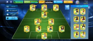 حساب Dream league قوي جدا من سنة 2020 فيه اقوى اللاعبين مثل(مبابي،ميسي،يامال،فينيسيوس،بيلينغهام)