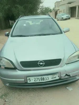 اوبل استرا للبيع