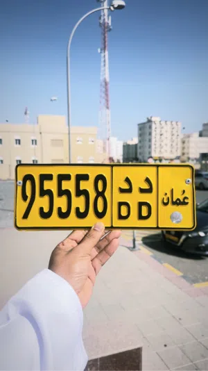 خماسي جدا مميز وللجادين فقط
