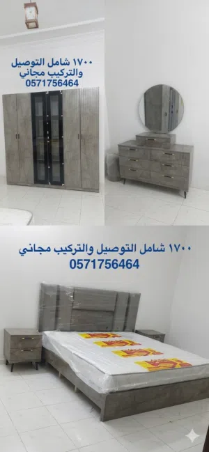 غرف نوم جديدة جاهزه