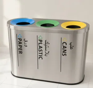 حاويات نفايات