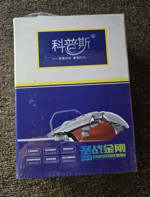 USB جيمنح ماوس للبيع