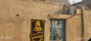 بيت للبيع في حي الشعلة / 2  الجديده قرب المدارس والمستوصف منطقة هدوء وجيران ذهب