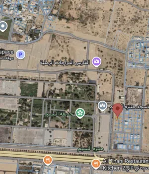 Residential Land for Sale in Al Batinah Al Rumais