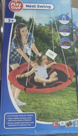 Nest swing