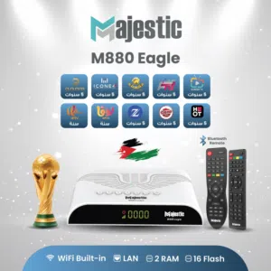  Magistic Receivers for sale in Amman