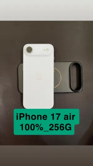 iPhone 17air ESIM