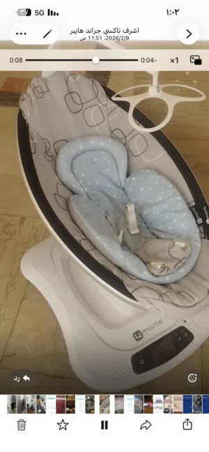 جهاز هزاز للأطفال الرضع ماركه 4mum بحاله ممتازه