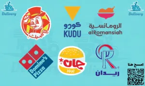 Others - Food - Supplements4