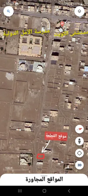 Residential Land for Sale in Al Hudaydah Al-Hali