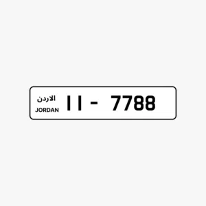 تكرار فخم من المالك مباشرة