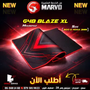 ماوس باد مارفو  Marvo G48 Blaze XL Gaming Mousepad  Medium size: 900 x 400x 3mm