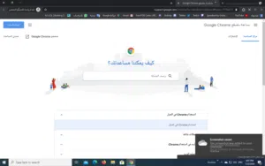 مصلح احمد الفريحات 