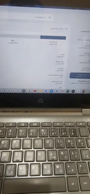 Other HP for sale  in Muscat