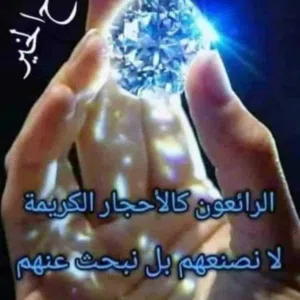 salem جماسيه