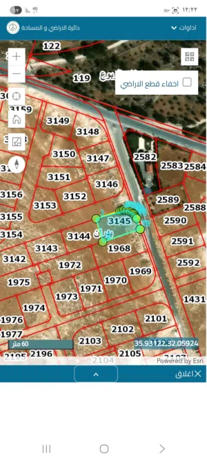Residential Land for Sale in Amman Shafa Badran