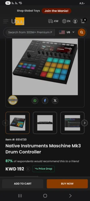 Native Mk3 Maschine نظيف