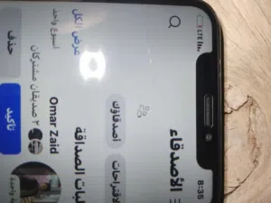 اكس اس ربي يبارك